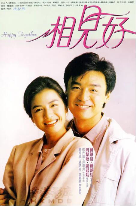 妈妈你真棒插曲中惊艳的句子