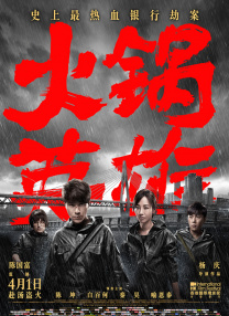 妈妈你真棒插曲中惊艳的句子